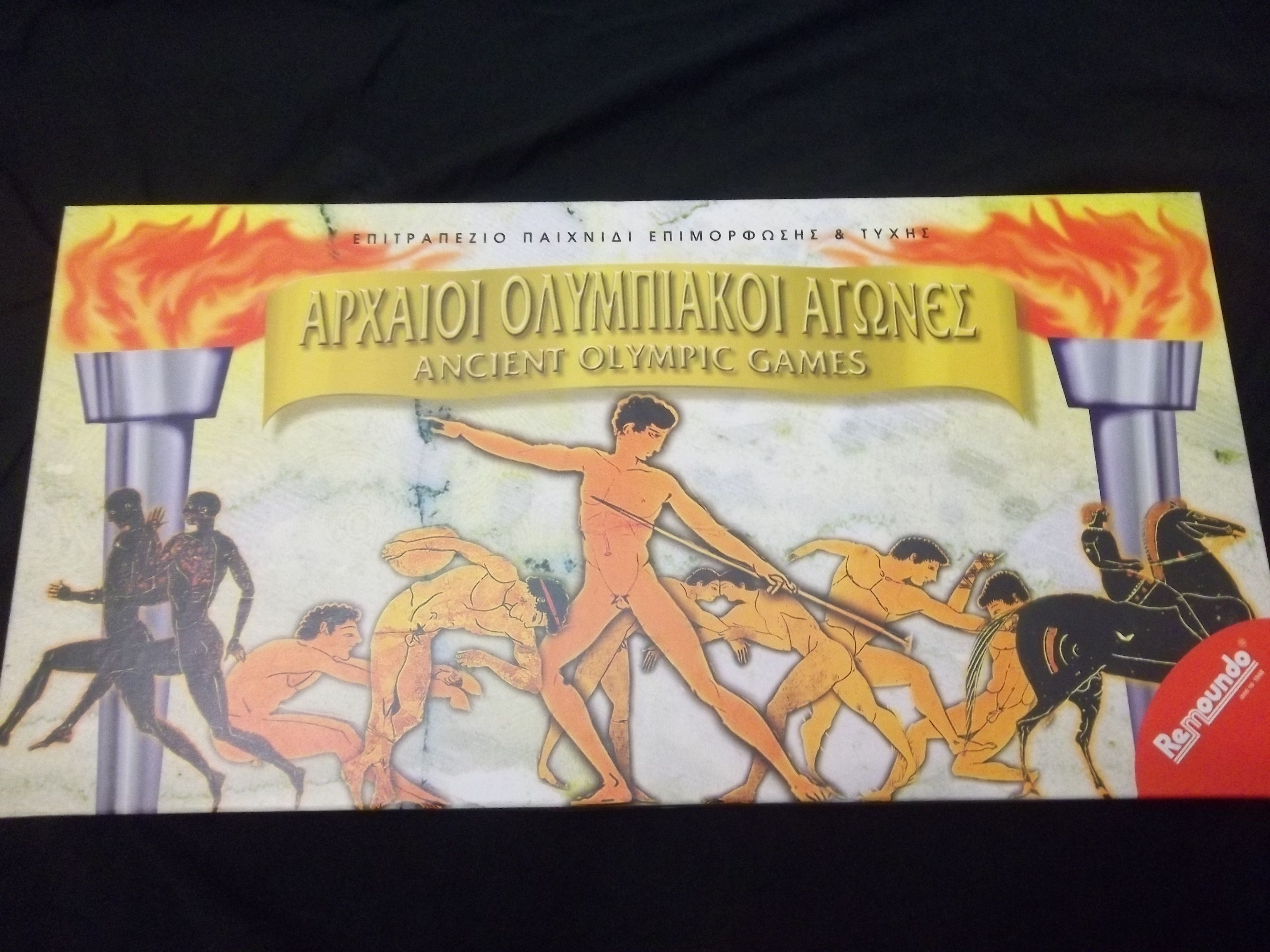 Αρχαίοι Ολυμπιακοί Αγώνες