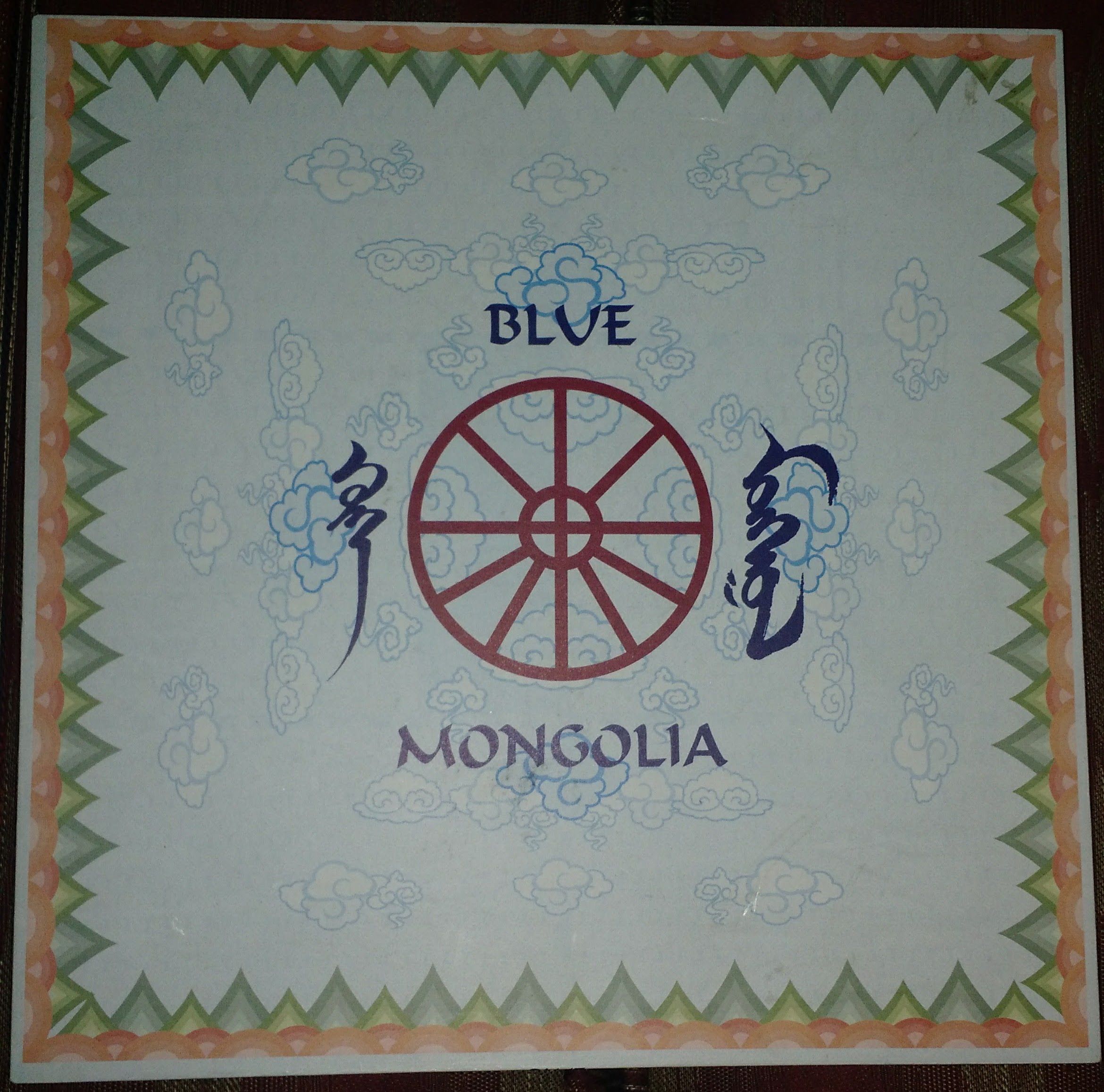 Blue Mongolia