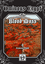 RPG Item: Ominous Crypt of the Blood Moss