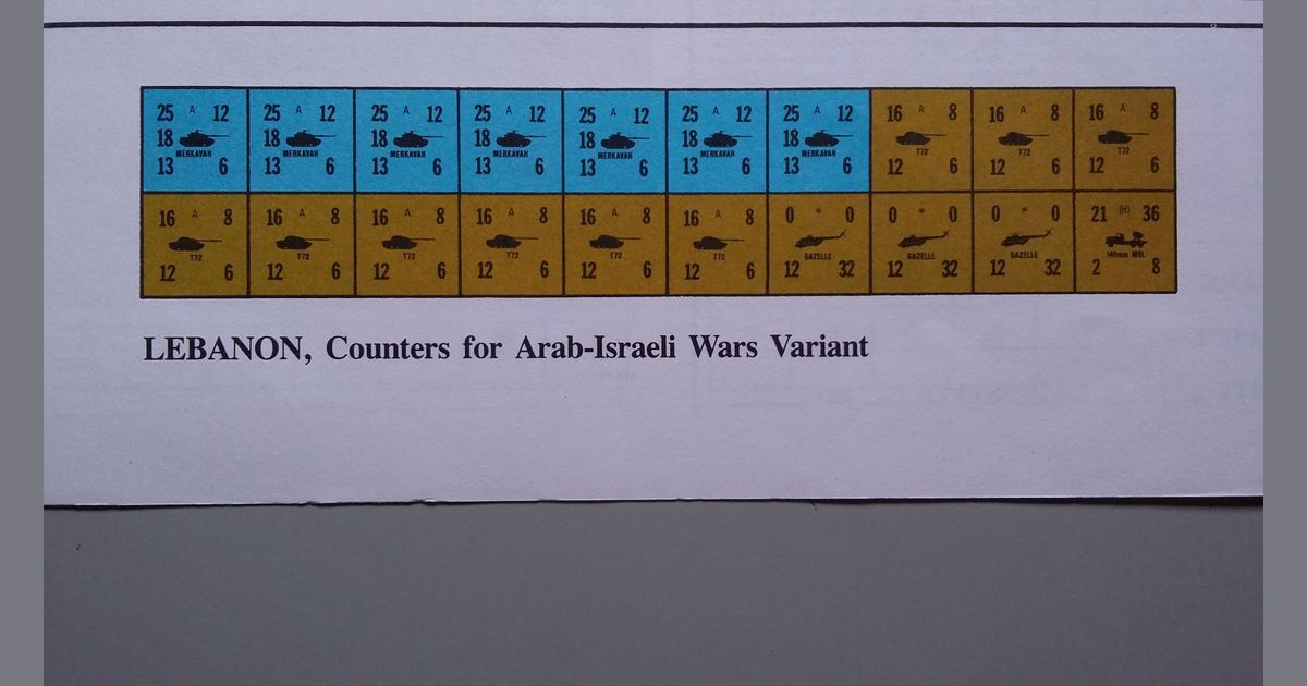 Lebanon. New Scenario for Arab Israeli Wars Board Game BoardGameGeek