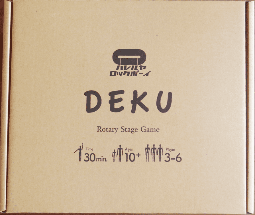 DEKU