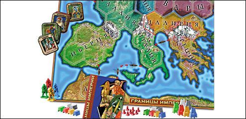 Читать индиго на границе империи 9. Границы империи настольная игра. Граница империи. Карты игра Империя настольная.