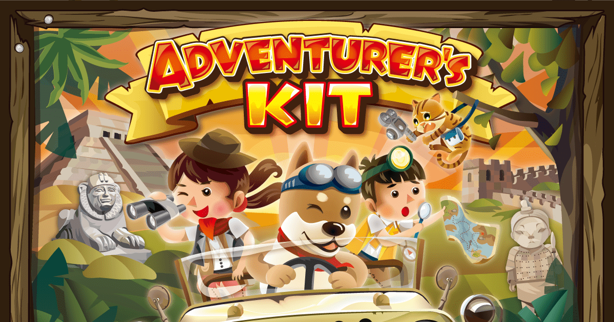 Adventurer's Kit Board Game BoardGameGeek