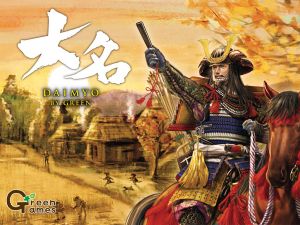大名 (Daimyo)