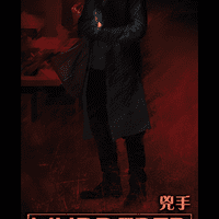 Deception/CS-Files: Role Cards – Hong Kong Promo Pack