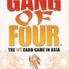 Gang of Four | Board Game | BoardGameGeek