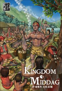 Kingdom Of Middag box art