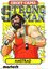 Video Game: Geoff Capes Strongman