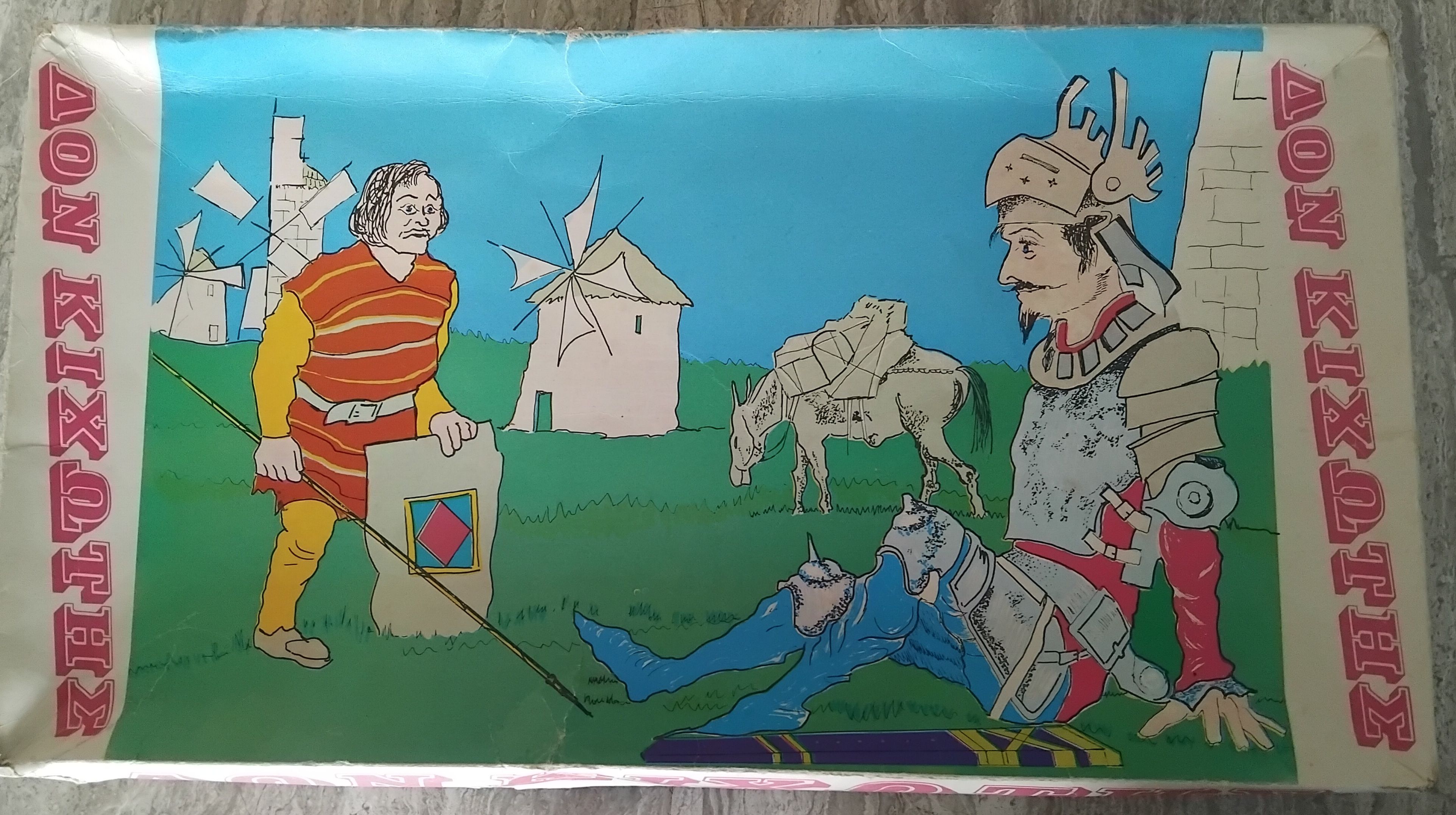 Cover art for Δον Κιχώτης (Don Quixote)