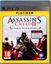 Video Game Compilation: Assassin's Creed II: Complete Edition