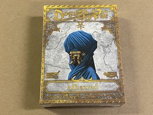 Dogs of War: Alhazred