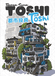 Toshi Tōshi