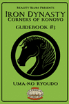 RPG Item: Iron Dynasty Guidebook #3: Uma-Ko Ryoudo