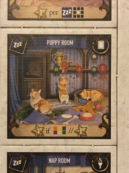 board game image