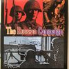 The Russian Campaign: Deluxe 5th Edition | Board Game | BoardGameGeek