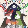 Wizards Cup Cover FR