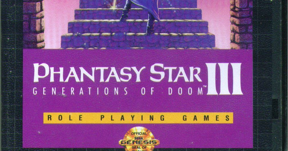 Phantasy Star III Generations of Doom Video Game VideoGameGeek