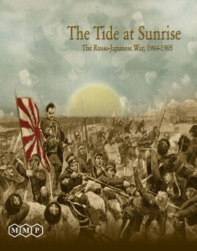 strategic war game of 1905