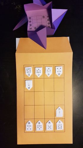 Origami Shogi Pieces Cubes And Octahedrons Boardgamegeek