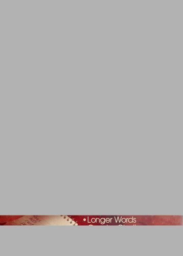 From gallery of Shaun L