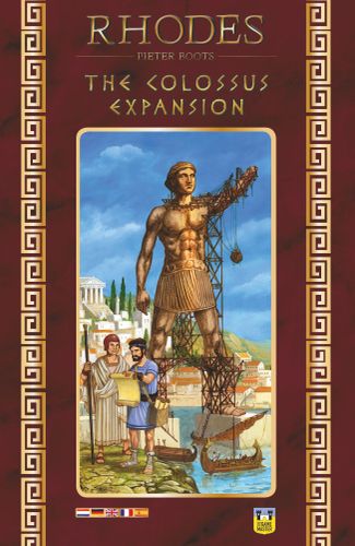 Colossus