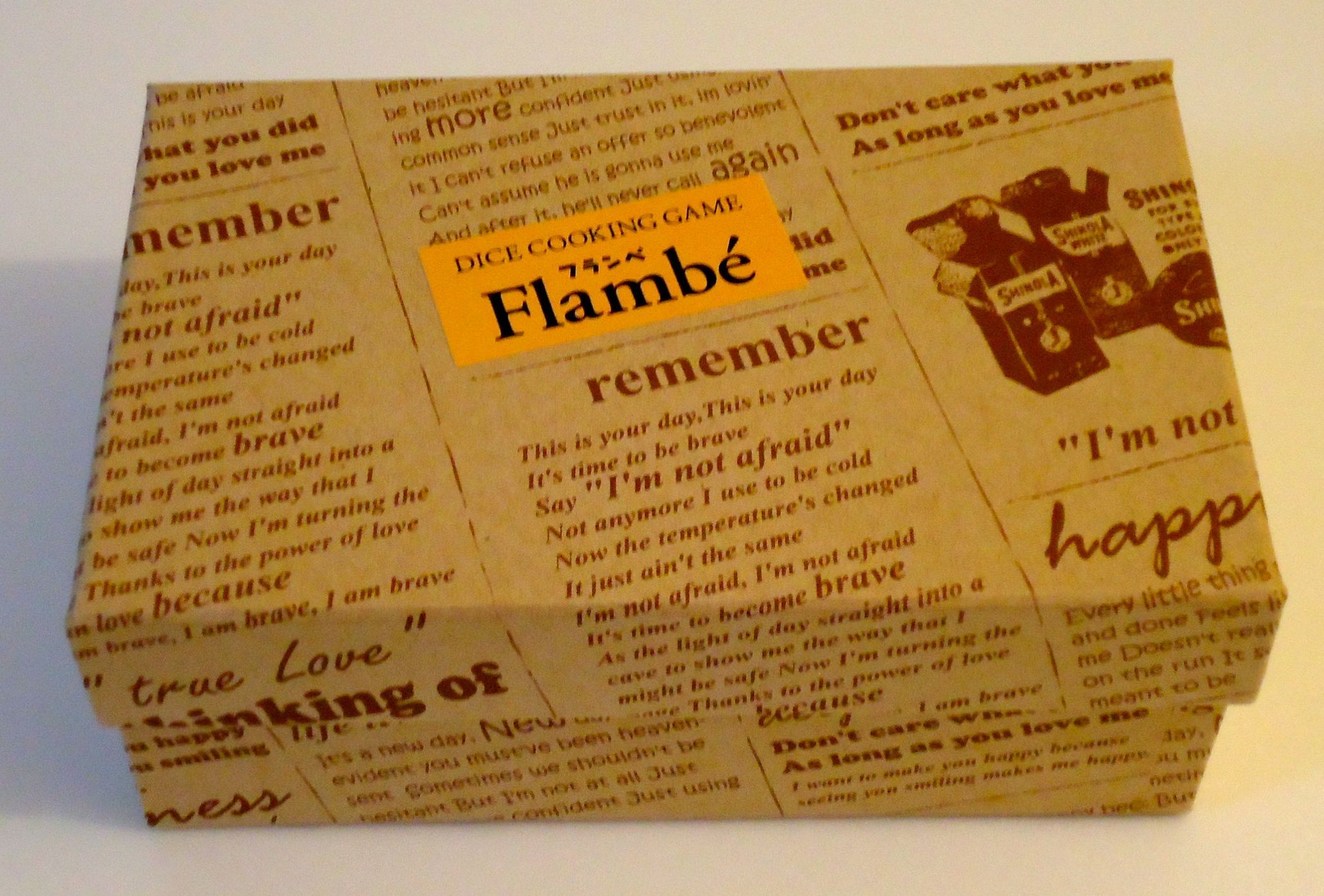 Flambé