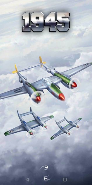 1945 Air Force Video Game Videogamegeek