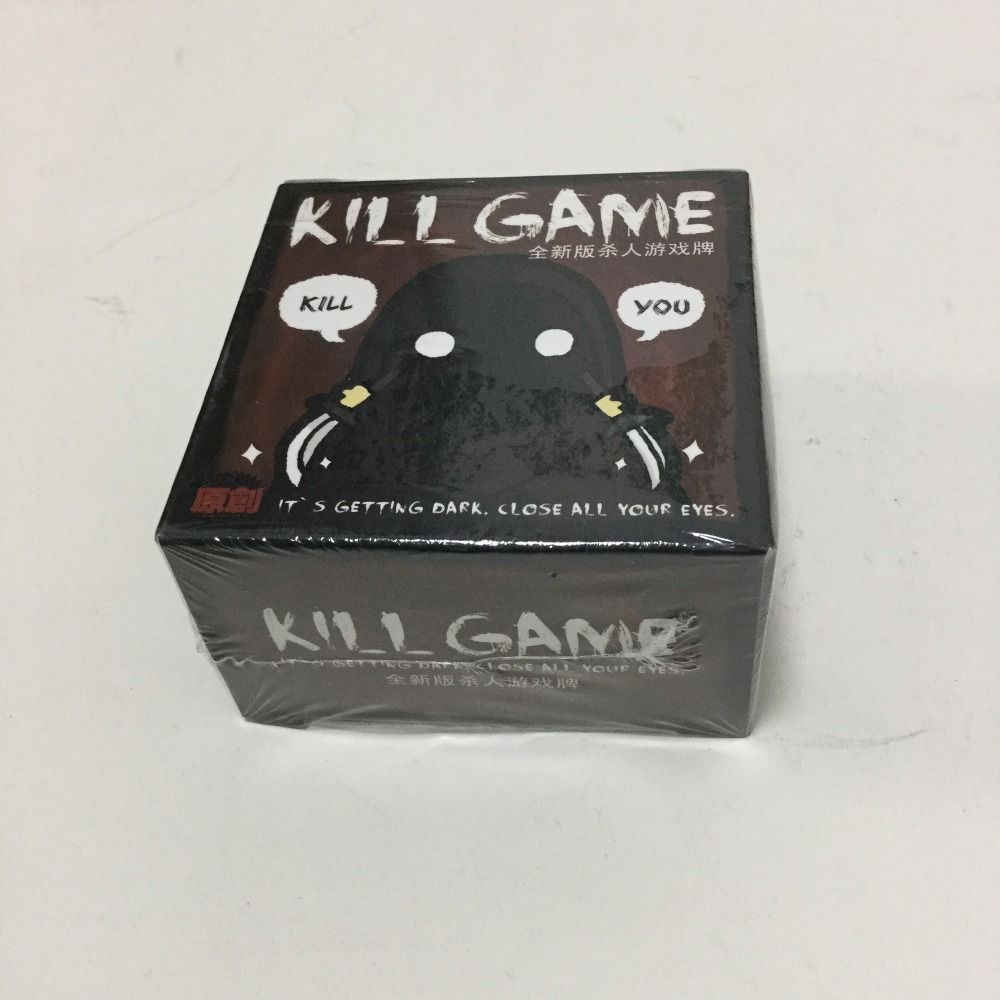 Kill Game