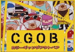 CGOB