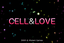 Video Game: Cell & Love: The Fun of Fusion