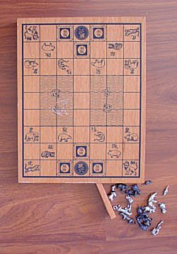 Illustration 9 de Jungle King | Recrafted Asian Animal Chess with Modern Play