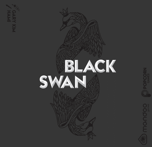 Black Swan