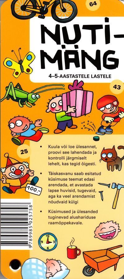 Nutimäng cover art