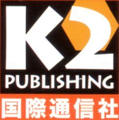K2 Publishing
