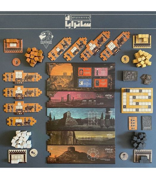board game image