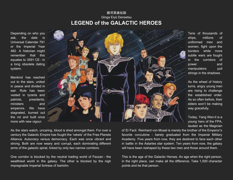 Legend Of The Galactic Heroes Watch Order - WoodsLima - Legend Of The Galactic Heroes Where To Watch