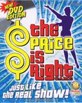 The Price Is Right Game: DVD Edition