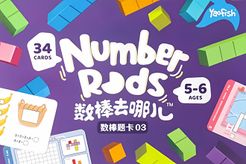 Number Rods: Exercise Cards 03