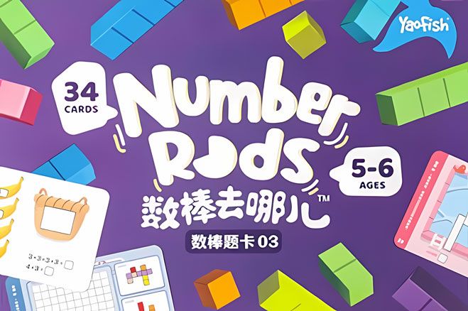 Number Rods: Exercise Cards 03 cover art