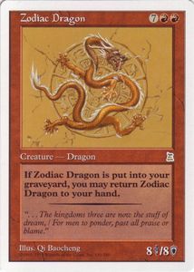 Qi Baocheng portrait