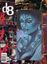 Issue: d8 Magazine (Issue 2 -1995)