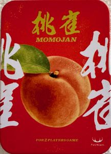 Momojan (Second Edition)