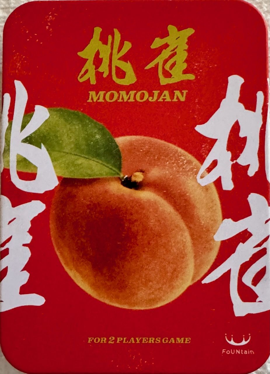 Cover art for Momojan (Second Edition)
