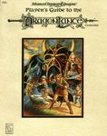 RPG Item: PG1: Player's Guide to the Dragonlance Campaign