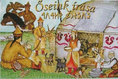 Őseink írása