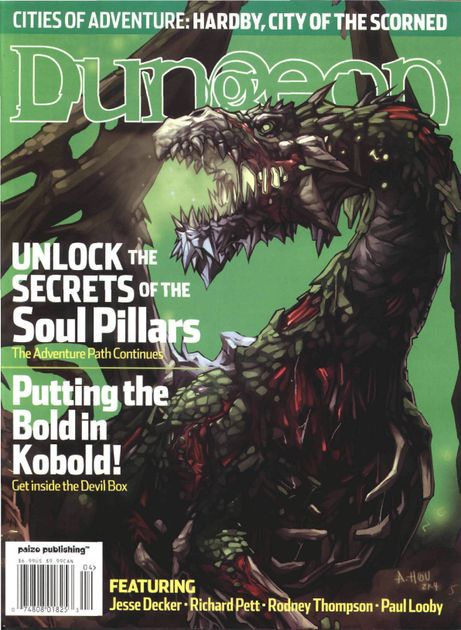 paizo net worth - Ilustrasi 2