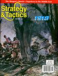 1918: Imperial Germany's Last Chance