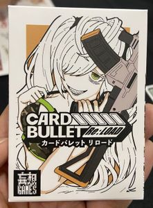 Card Bullet Re:Load