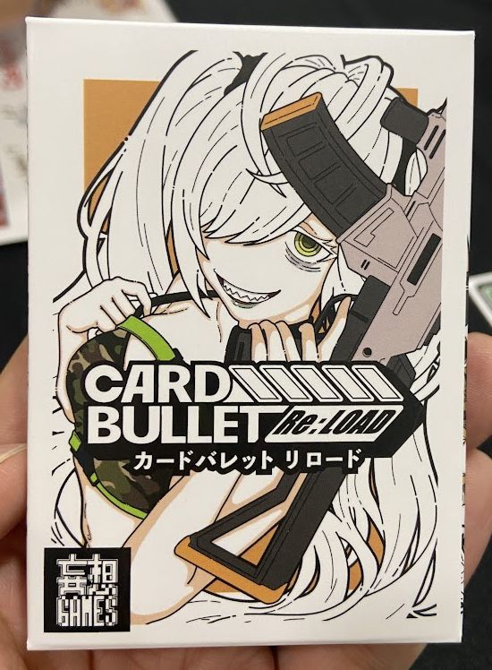 Cover art for Card Bullet Re:Load