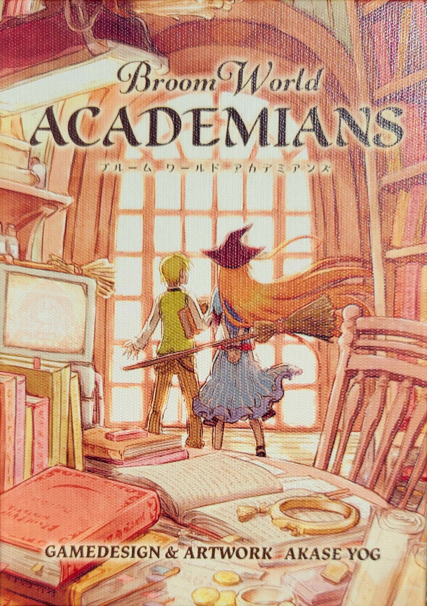 Broom World Academians